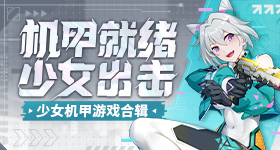 麦当劳汉堡缩小比例