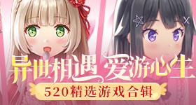 高会泡泡违禁词