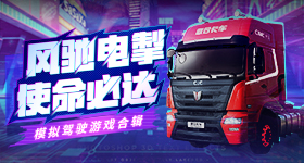 李昀锐半裸这段只有关晓彤没看到