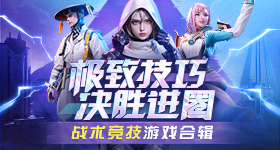 五个女博士被投诉喝了过敏