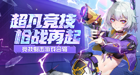 黄朔祝陈浚铭儿童节快乐