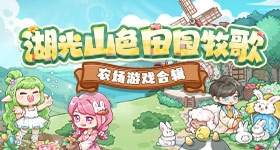 泰国偶遇丁程鑫