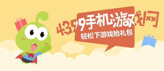 全新问界系列正式发布