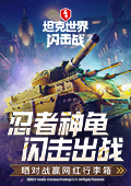 在上海找到创作主场