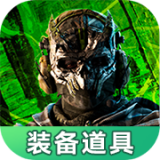 搜魔力歌嘉宾见证年度冠军诞生