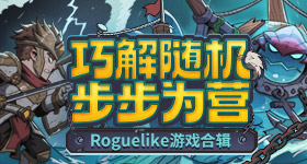 武契奇抵京