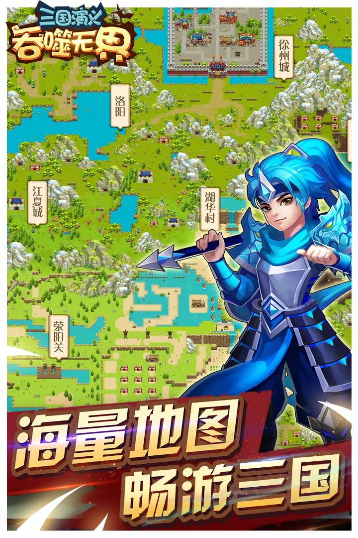 杨紫张一山军训合照