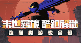多家外媒关注极氪月交付再创新高