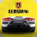 小落马超偷家