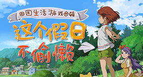 初级会计