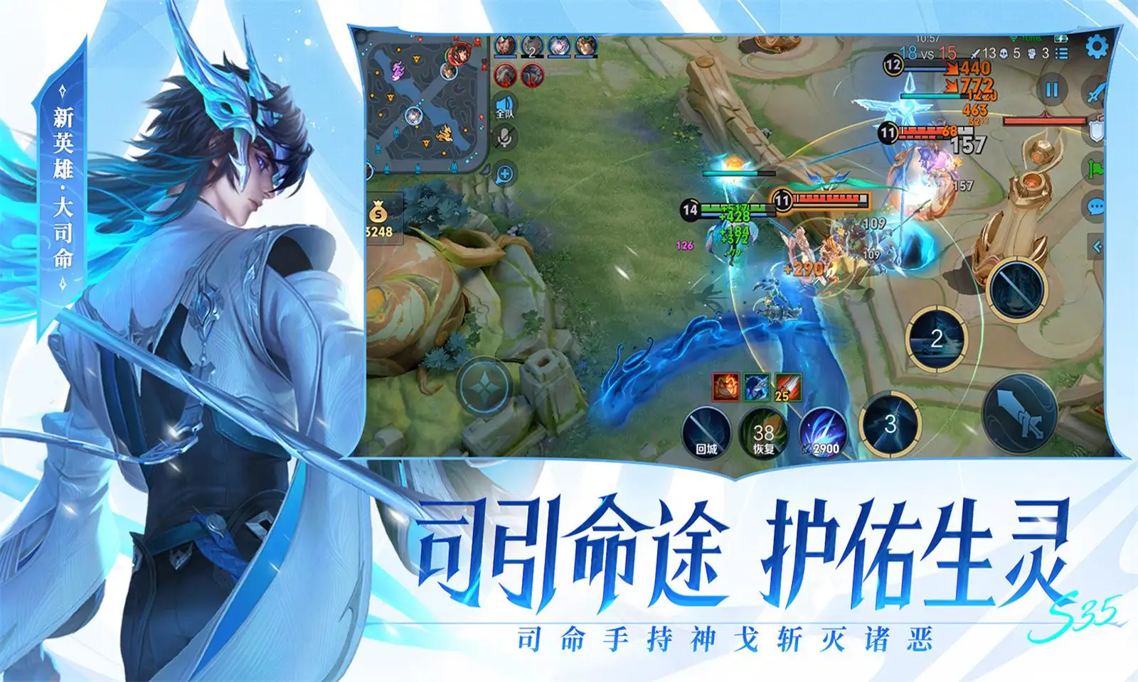 攻玉