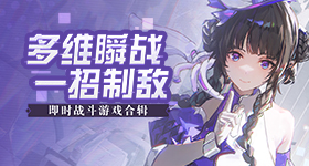 蔡依林状态九点睡觉的魔力