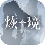 岁姐姐带岁弟弟抢盖斤大蒜